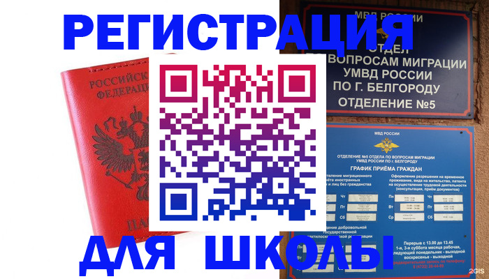 форма 3 в Карачаево-Черкесии